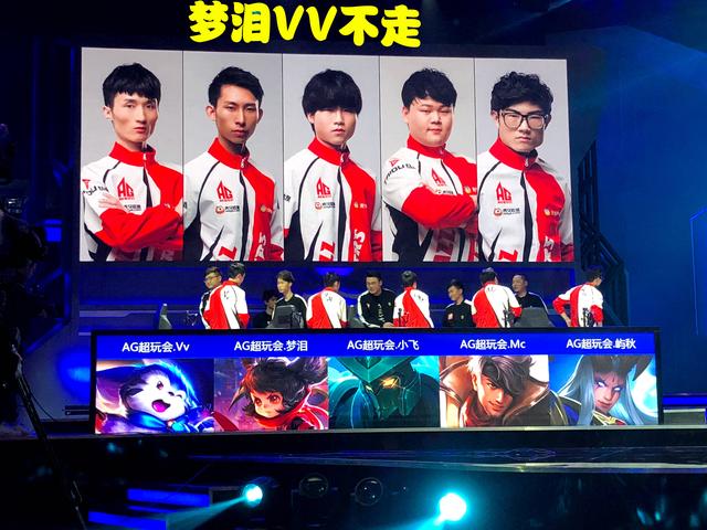 后防新星国