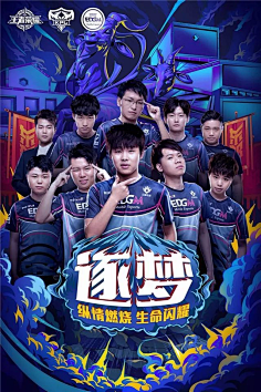 而贾马尔