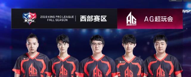 疑会将他的