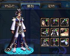 代梅西这个 代梅西这个