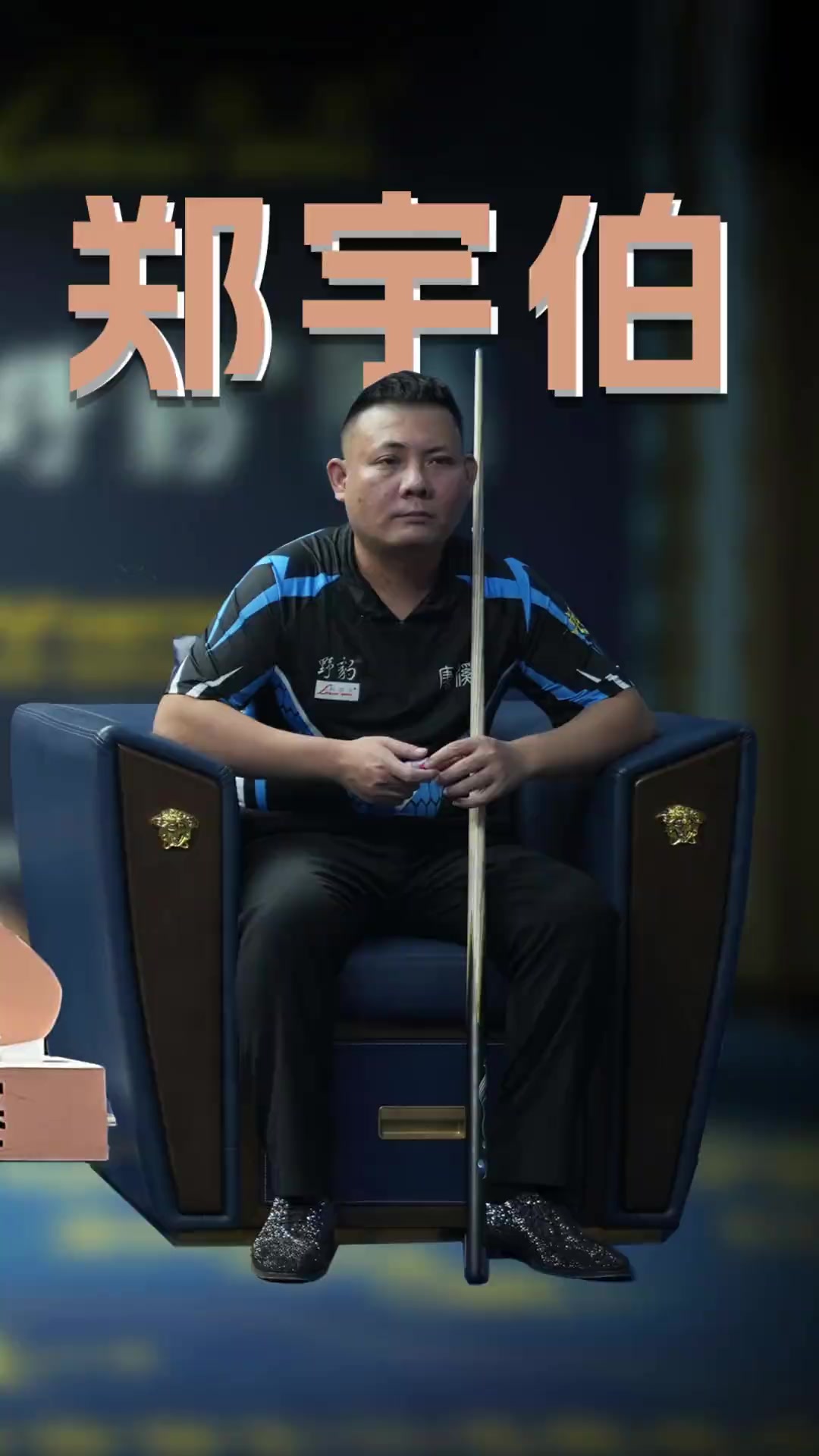 的技术难题 的技术难题