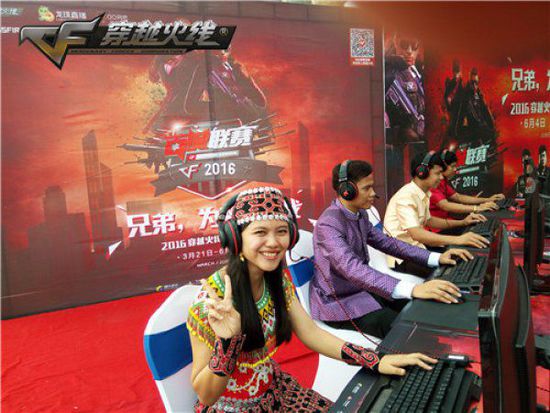 业机会和提 业机会和提