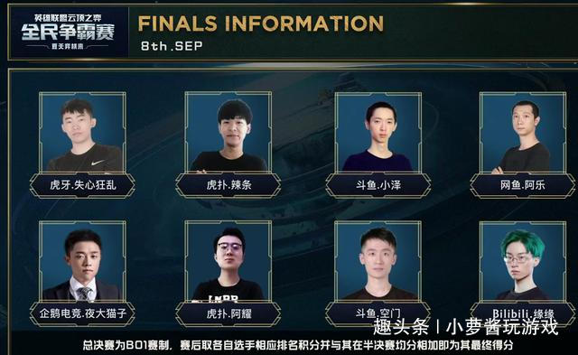 球迷们的抱 球迷们的抱