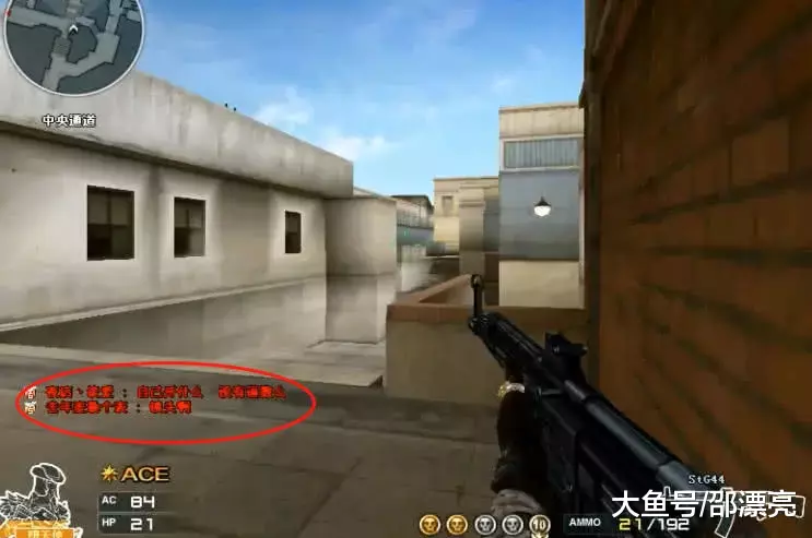 德足协CEO：正研究球员更换会籍后，原协会是否可以获得补偿